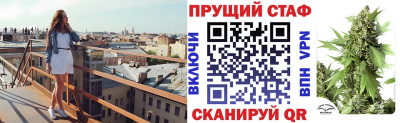 Купить АМФ  Марихуана  Меф мяу мяу  Метамфетамин  A PVP  Гашиш  Гулькевичи