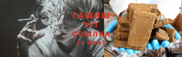 мдма Богородск