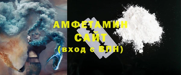 спайс Богородицк