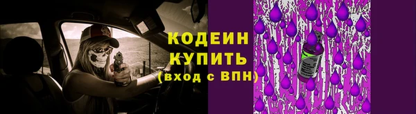 мдма Богородск