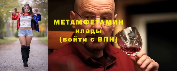 таблы Богданович