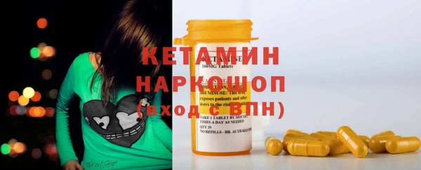 таблы Богданович