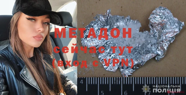 таблы Богданович