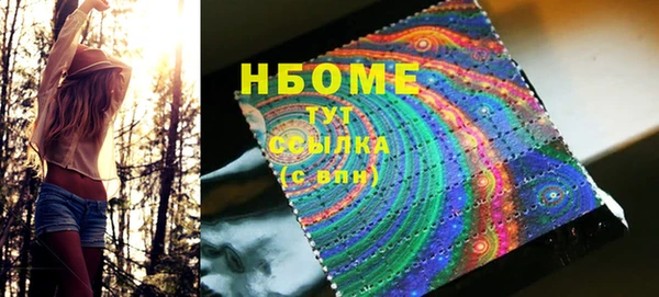 таблы Богданович