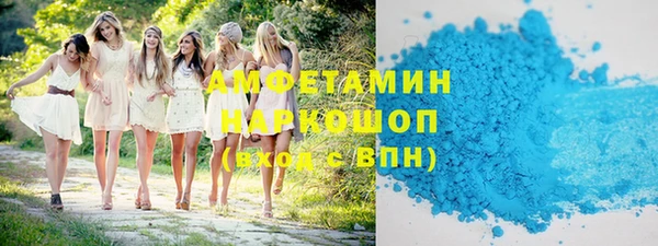 таблы Богданович