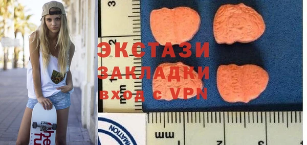 таблы Богданович