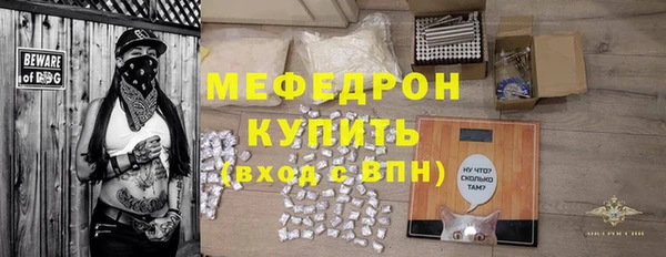таблы Богданович