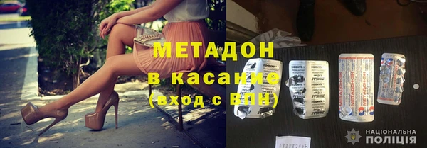 таблы Богданович