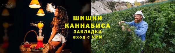 мдма Богородск