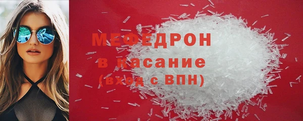 таблы Богданович