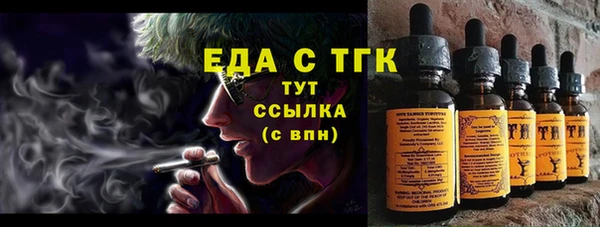 таблы Богданович