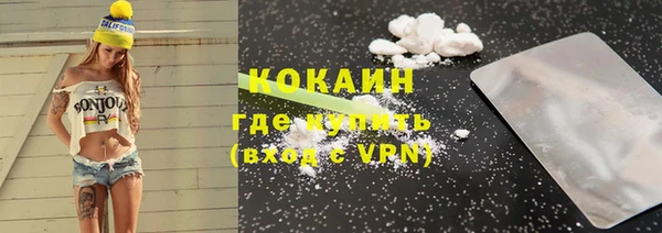 таблы Богданович