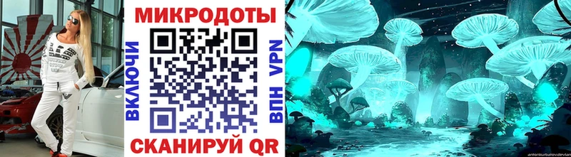 Купить где  Гулькевичи  Псилоцибиновые грибы MAGIC MUSHROOMS 